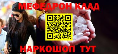 круглые Бузулук