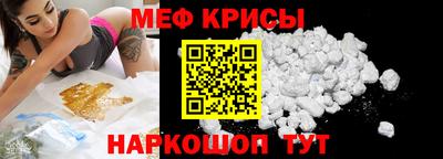 кокаин VHQ Бугуруслан