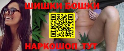 кокаин VHQ Бугуруслан
