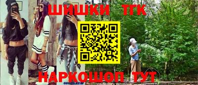 круглые Бузулук