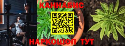 круглые Бузулук