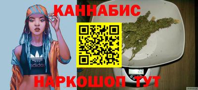 кокаин VHQ Бугуруслан