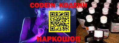 герыч Волжский