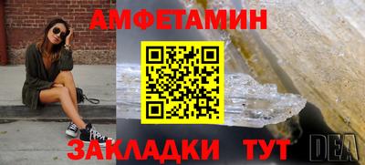 кокаин VHQ Бугуруслан
