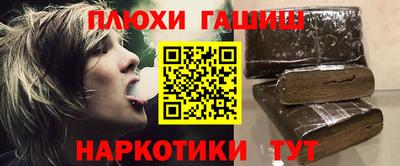 кокаин VHQ Бугуруслан