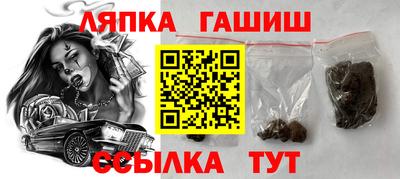 кокаин VHQ Бугуруслан