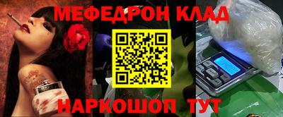кокаин VHQ Бугуруслан