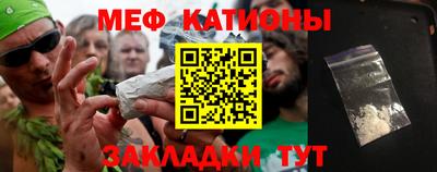 круглые Бузулук