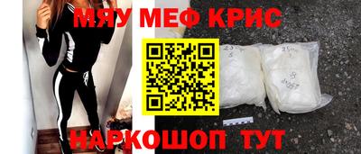 кокаин VHQ Бугуруслан