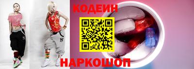 круглые Бузулук
